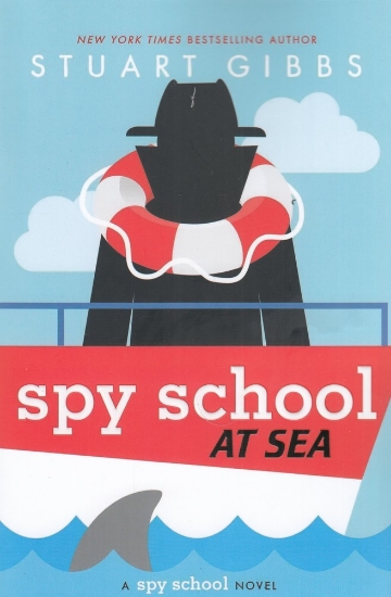 تصویر  Spy school 9